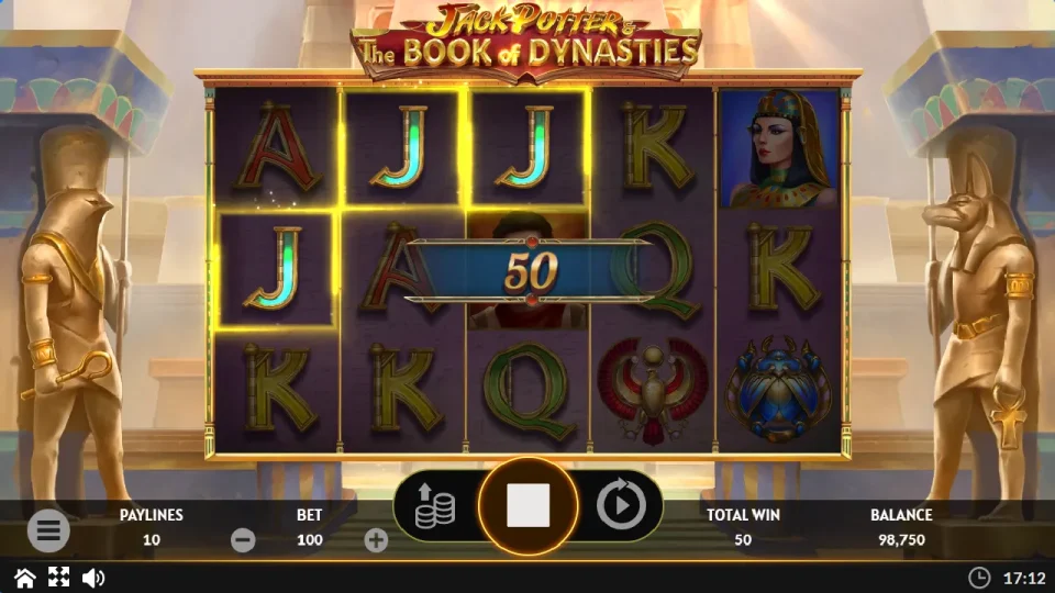 Jack Potter and The Book of Dynasties — screenshot 3