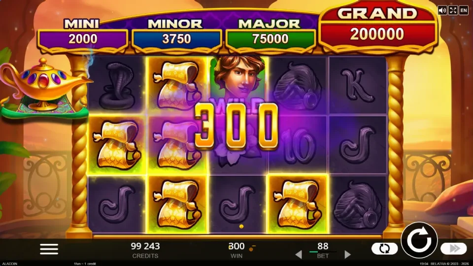 4 Secrets of Aladdin — screenshot 2