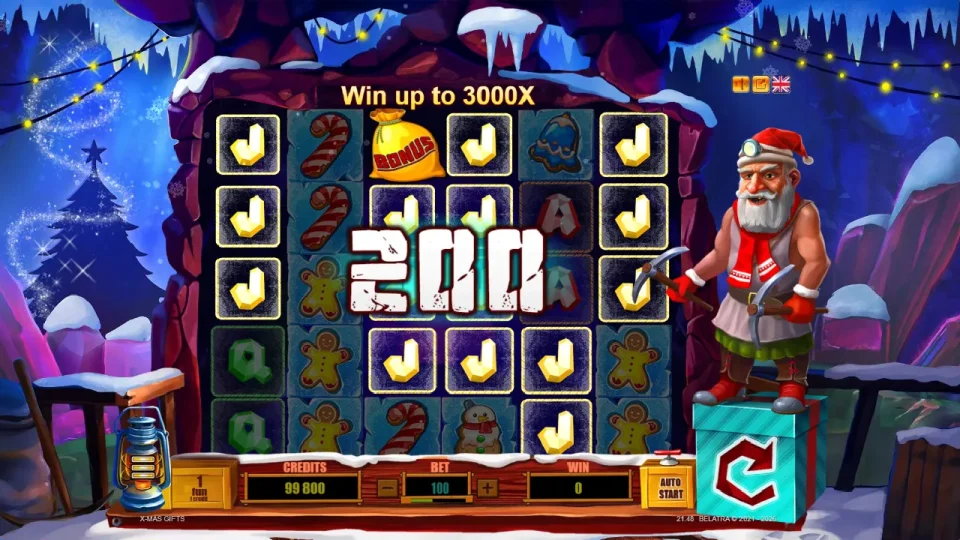 X-Mas Gifts — screenshot 4