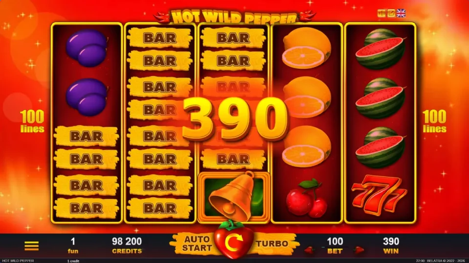 Hot Wild Pepper — screenshot 4
