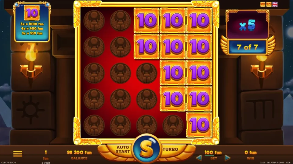 Cleo’s Book — screenshot 3