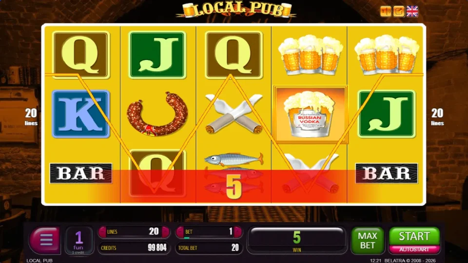 Local Pub — screenshot 3