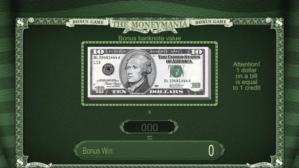 The Moneymania — screenshot 3