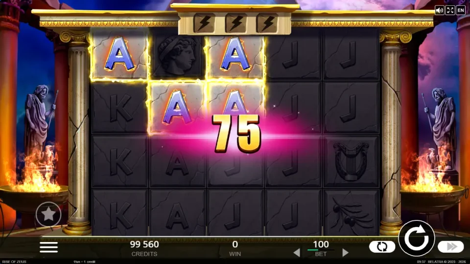 Rise of Zeus — screenshot 2