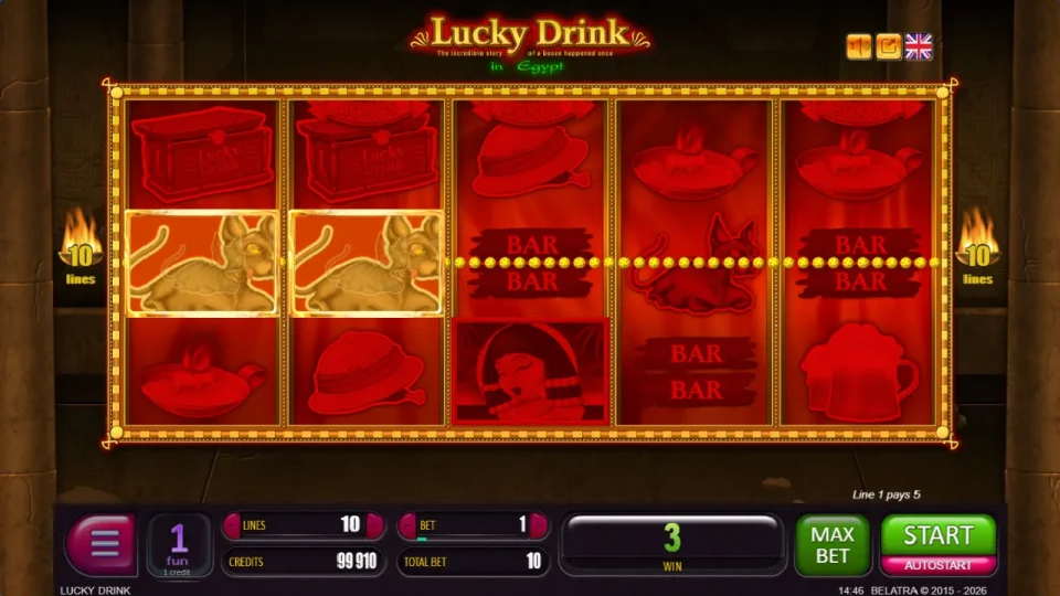 Lucky Drink in Egypt — screenshot 3