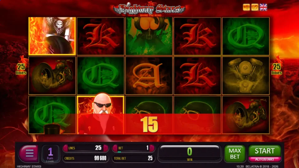 Highway Stars — screenshot 3