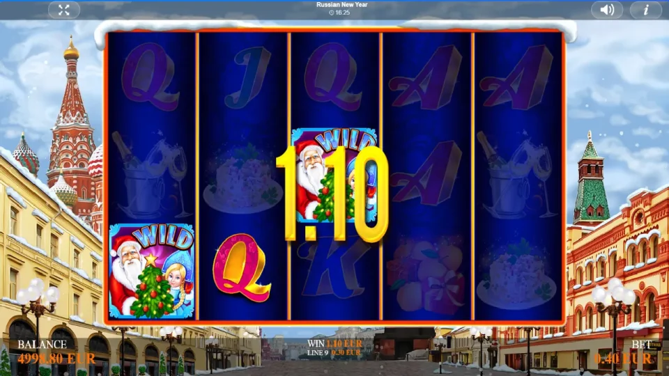 Russian New Year — screenshot 1