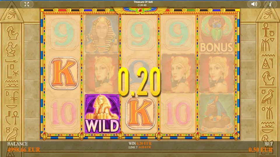 Treasure Of Seti — screenshot 3