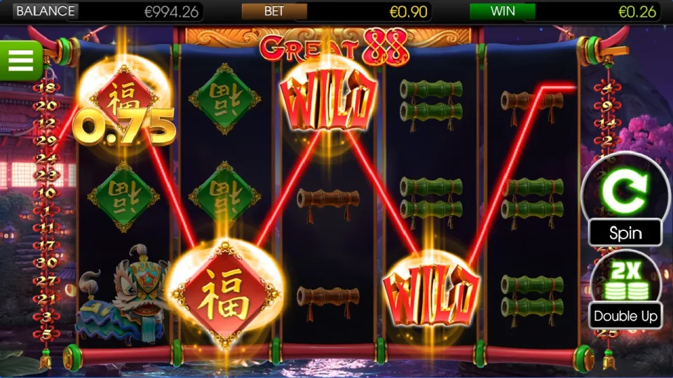 Great 88 — screenshot 3