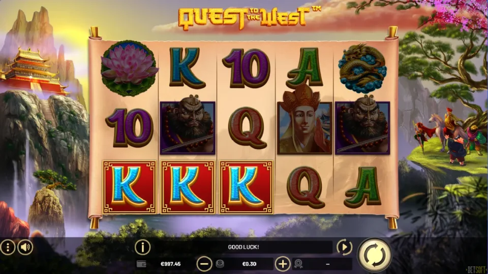 Quest to the West — screenshot 3
