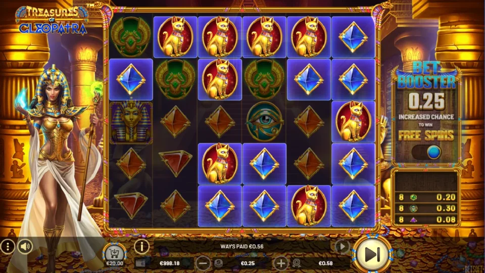 Treasures of Cleopatra — screenshot 3