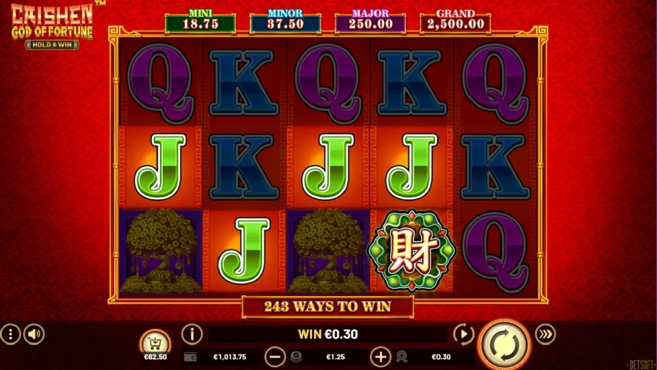 Caishen God of Fortune — screenshot 3