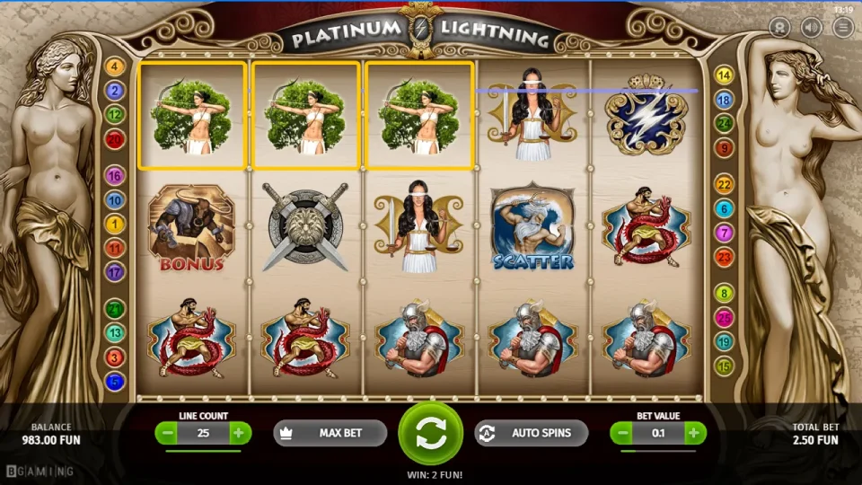 Platinum Lightning — screenshot 3