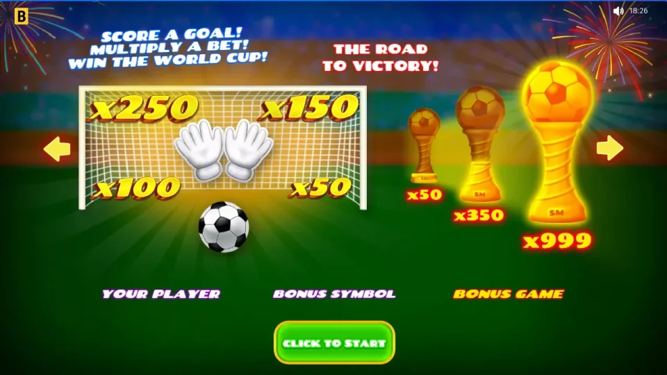 Soccermania — screenshot 3