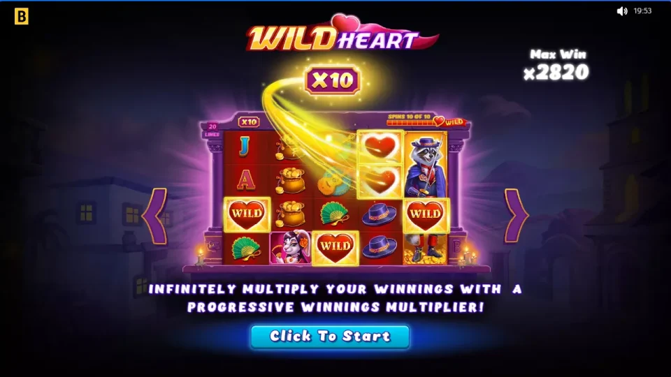 Wild Heart — screenshot 3