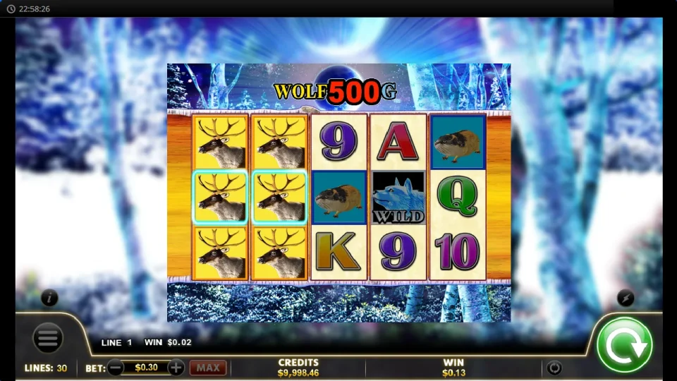 Wolf 500G — screenshot 2
