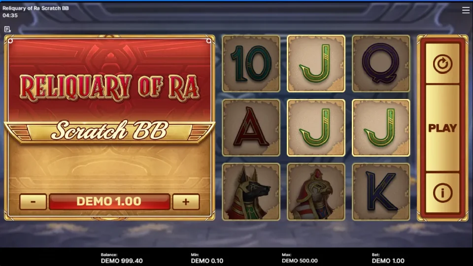 Reliquary of Ra Scratch — screenshot 4