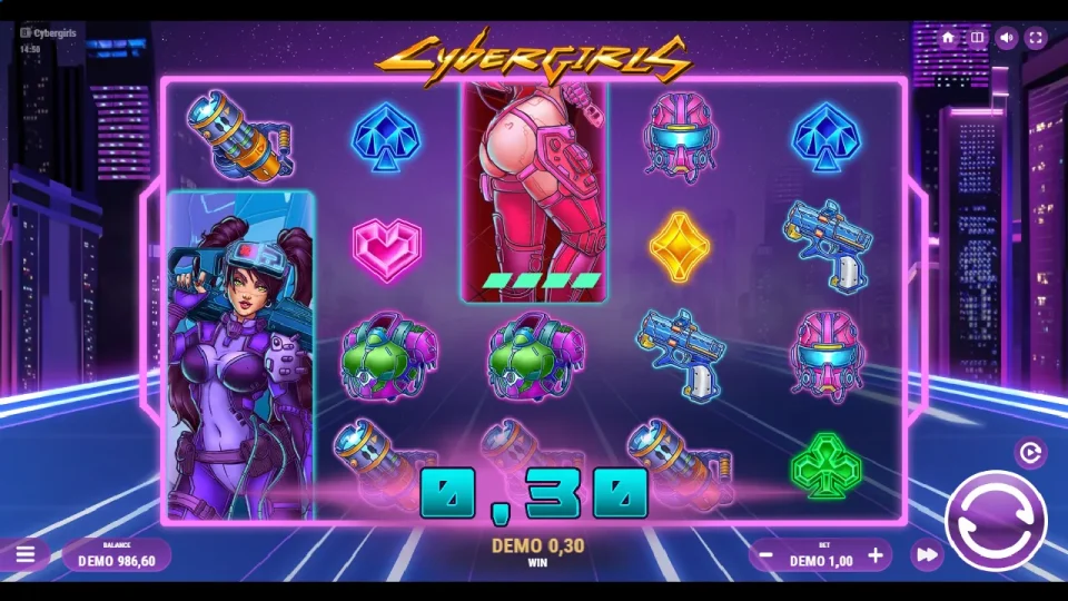 Cybergirls — screenshot 4