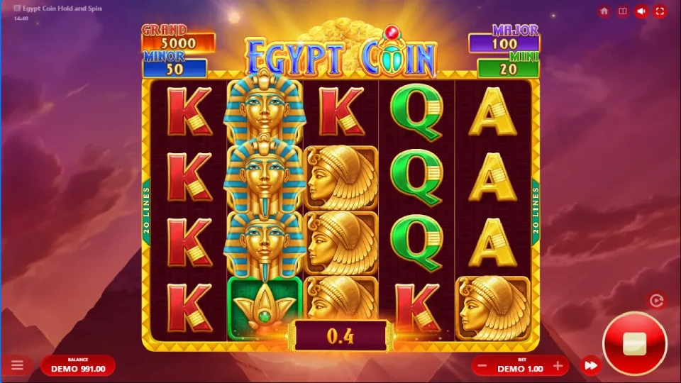 Egypt Coin — screenshot 4
