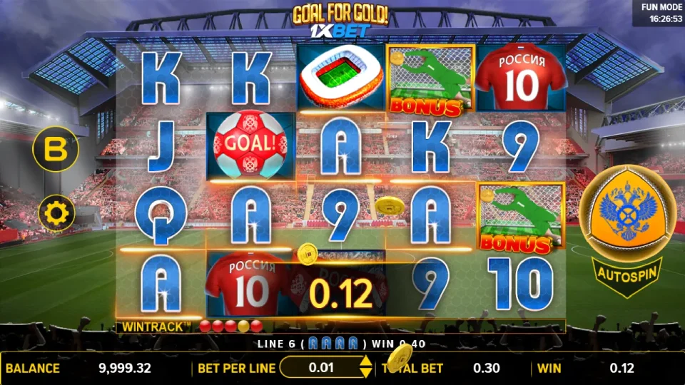 Goal for Gold 1xBet — screenshot 3