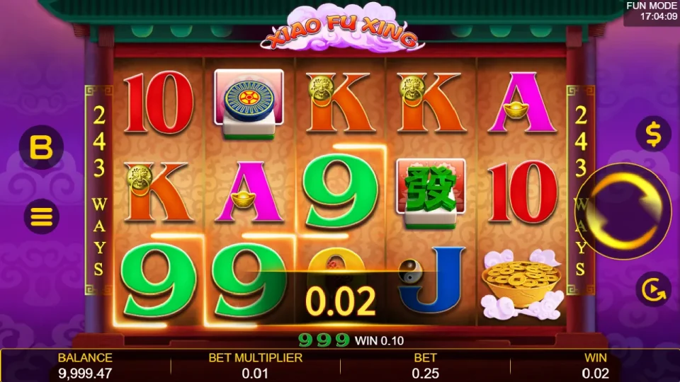 Xiao Fu Xing — screenshot 3