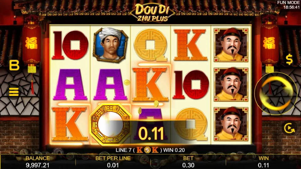 Dou Di Zhu Plus — screenshot 4
