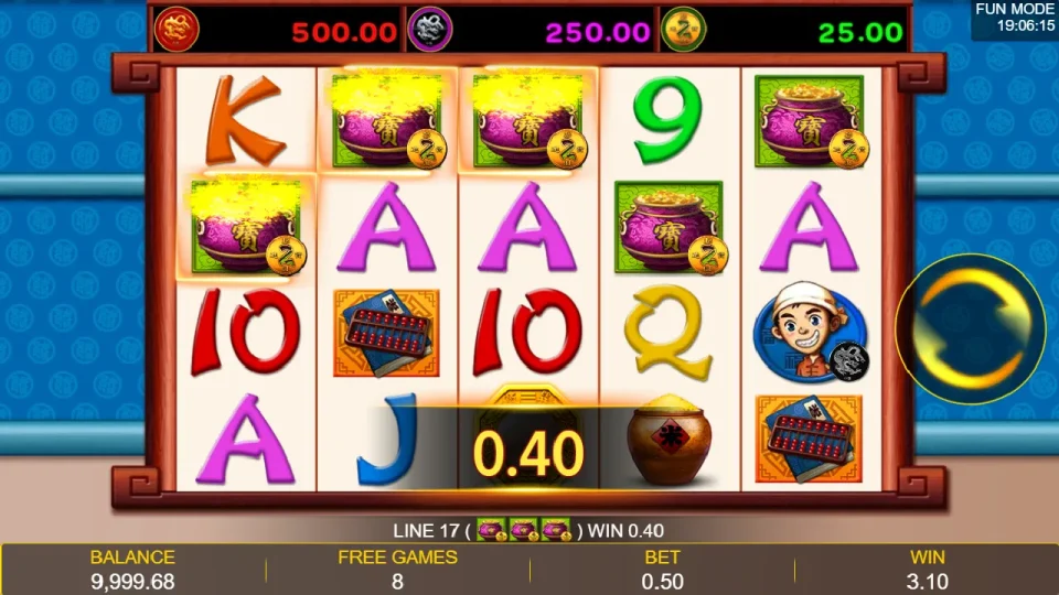 Dou Di Zhu Deluxe — screenshot 4