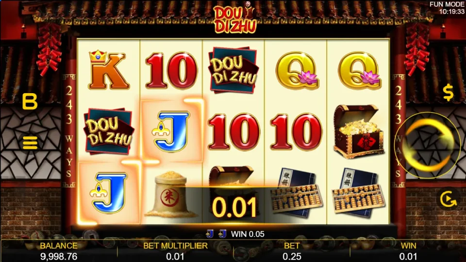 Dou Di Zhu — screenshot 4