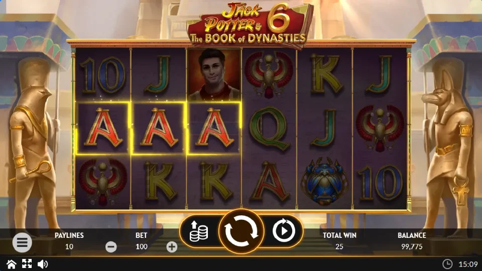 Jack Potter and The Book of Dynasties 6 — screenshot 4