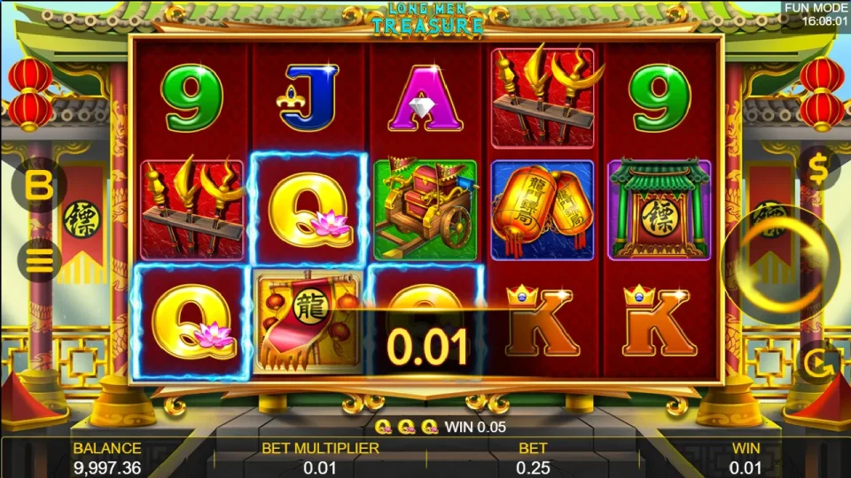 Long Men Treasure — screenshot 4