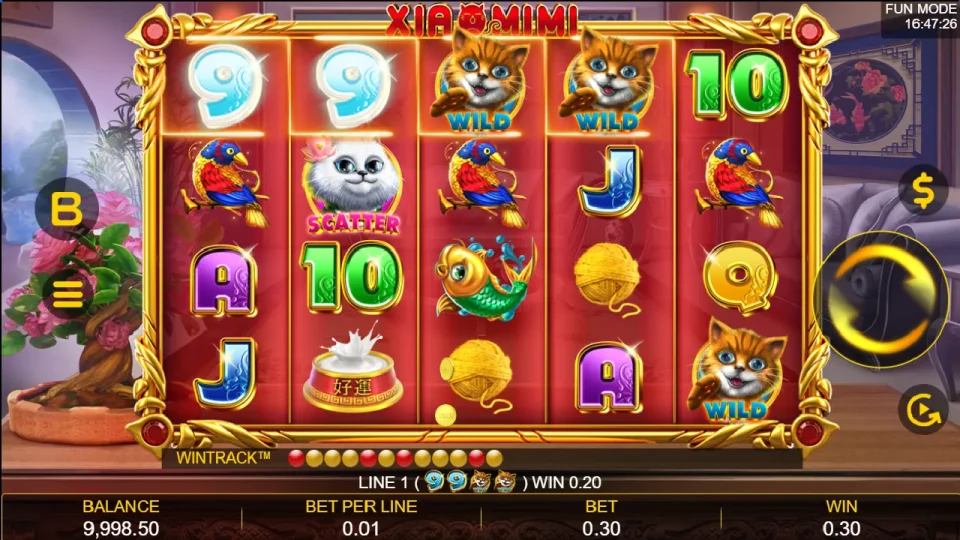 Xiao Mi Mi — screenshot 4
