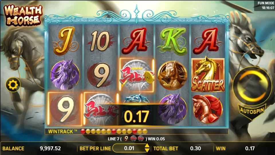Wealth Horse — screenshot 4