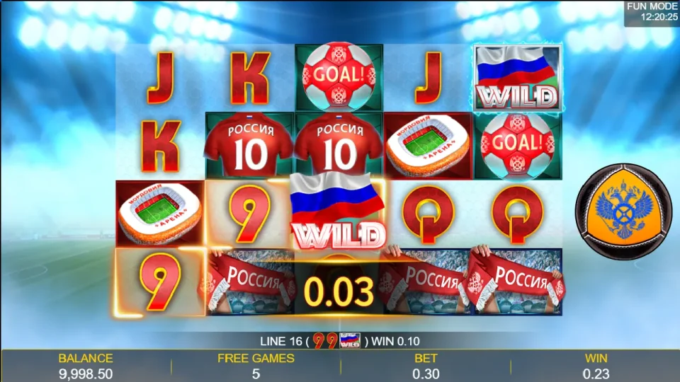 Goal For Gold! — screenshot 1