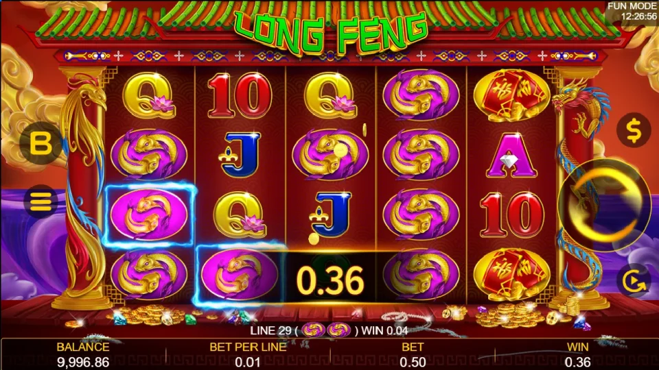 Long Feng 88 — screenshot 4