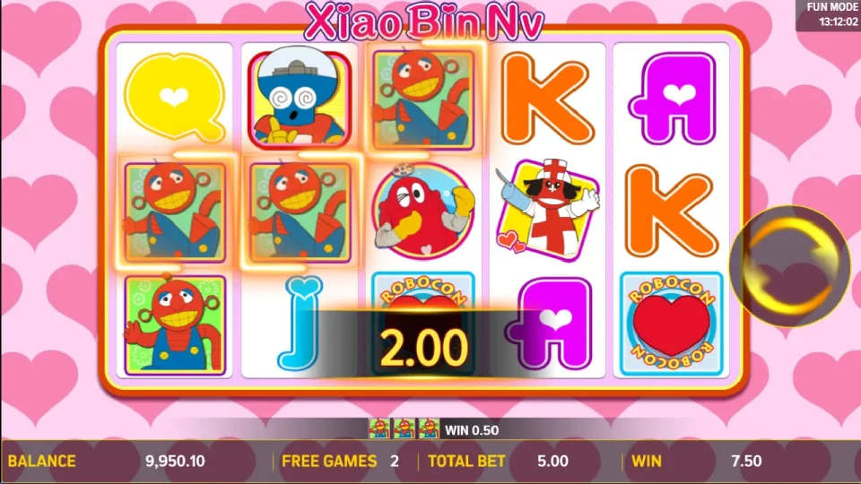 Xiao Bin Nv — screenshot 3
