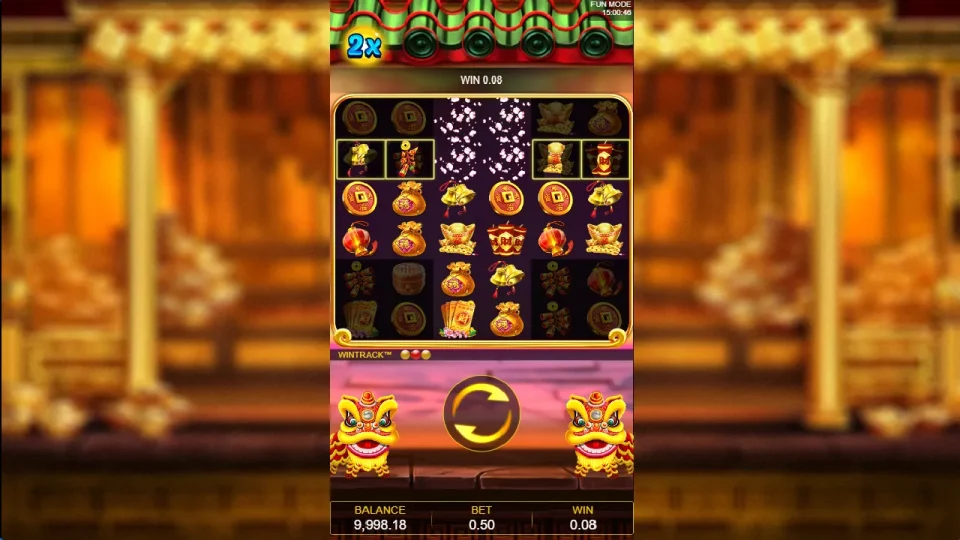 666 — screenshot 3