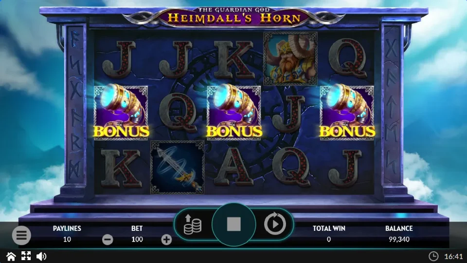 The Guardian God: Heimdalls Horn — screenshot 4