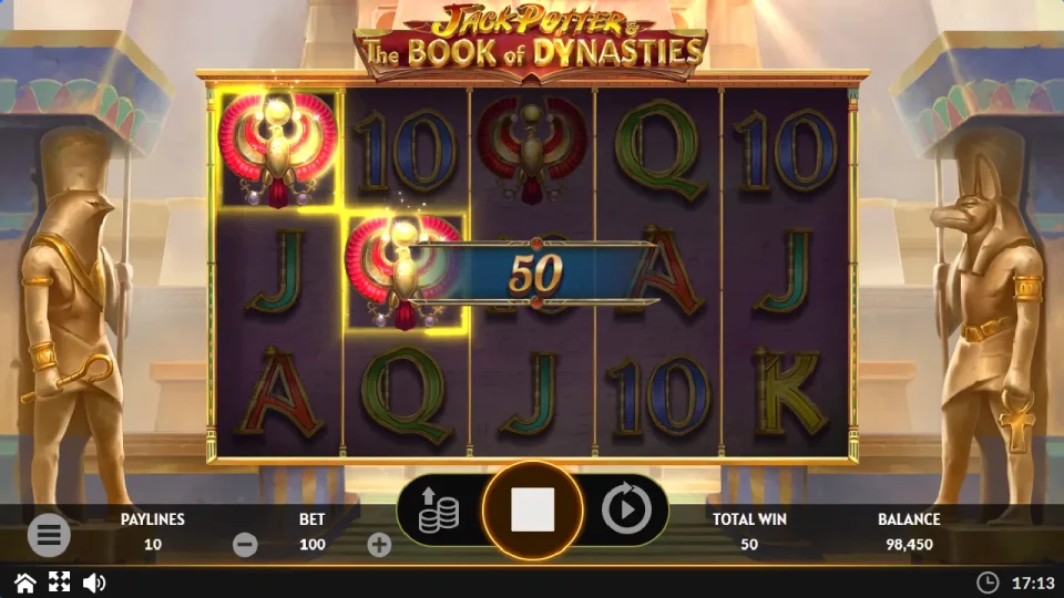 Jack Potter and The Book of Dynasties — screenshot 4