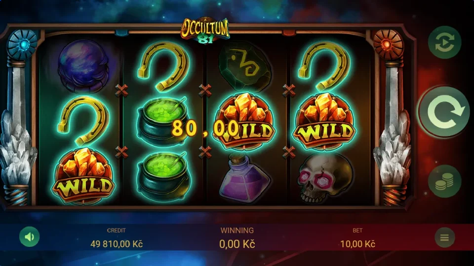 Occultum 81 — screenshot 4
