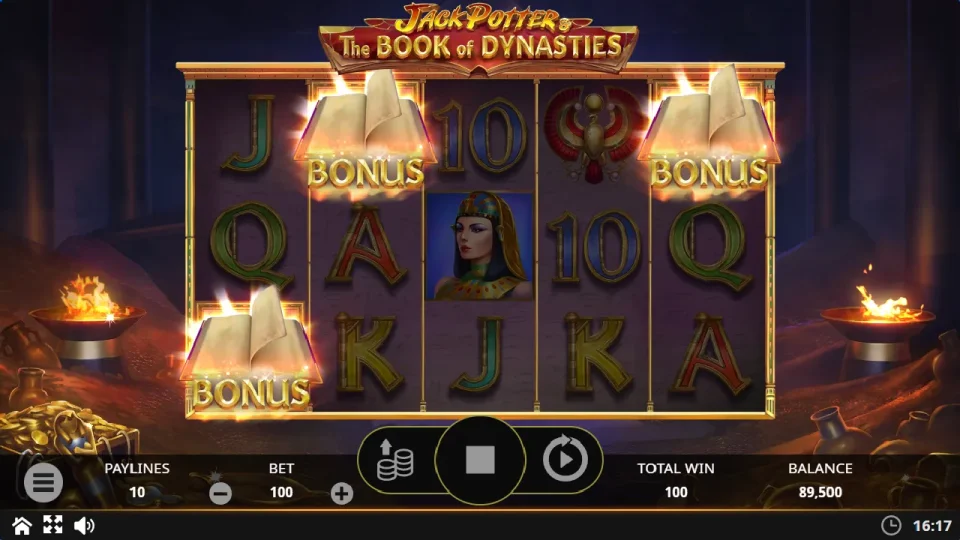 Jack Potter & The Book of Dynasties Buy Feature — screenshot 4