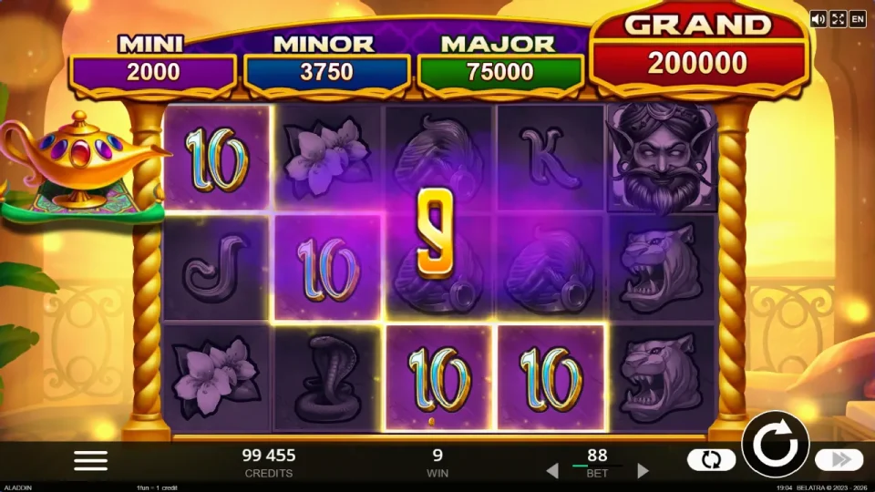 4 Secrets of Aladdin — screenshot 1