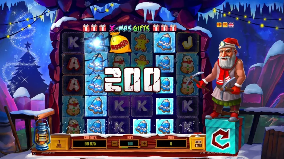 X-Mas Gifts — screenshot 1