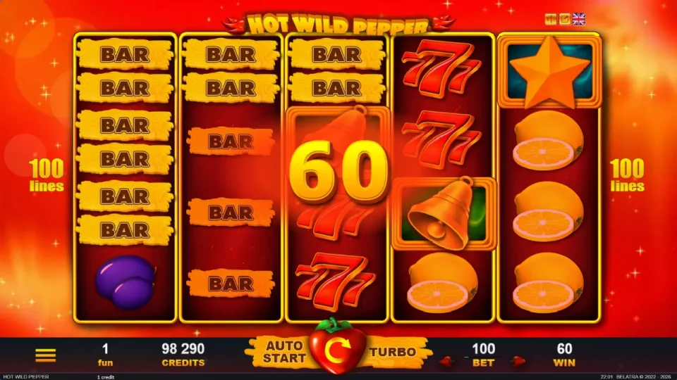 Hot Wild Pepper — screenshot 1