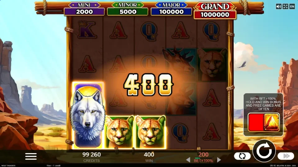 Wolf Thunder — screenshot 1