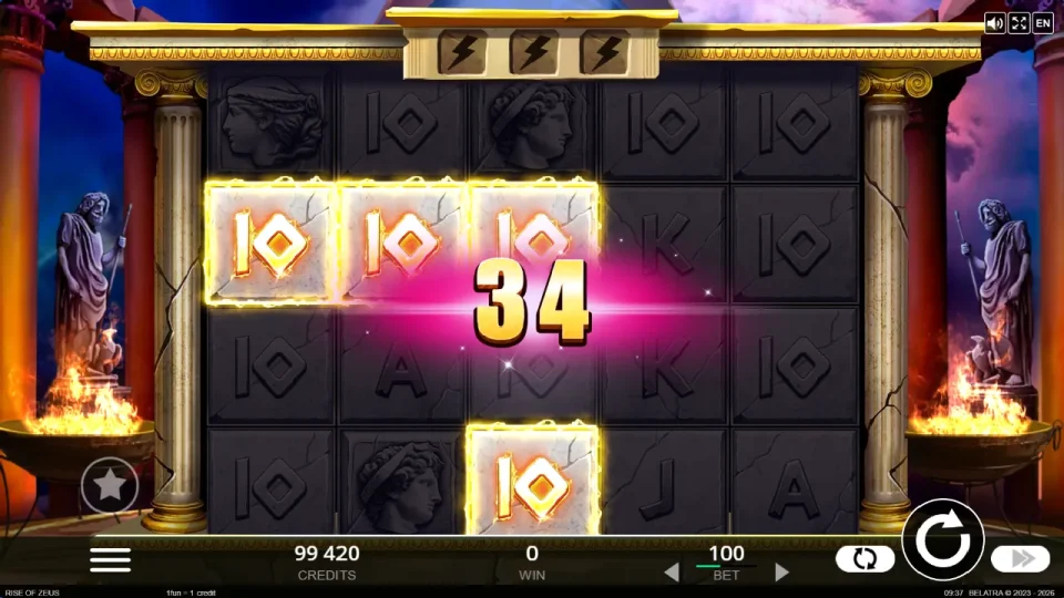 Rise of Zeus — screenshot 3