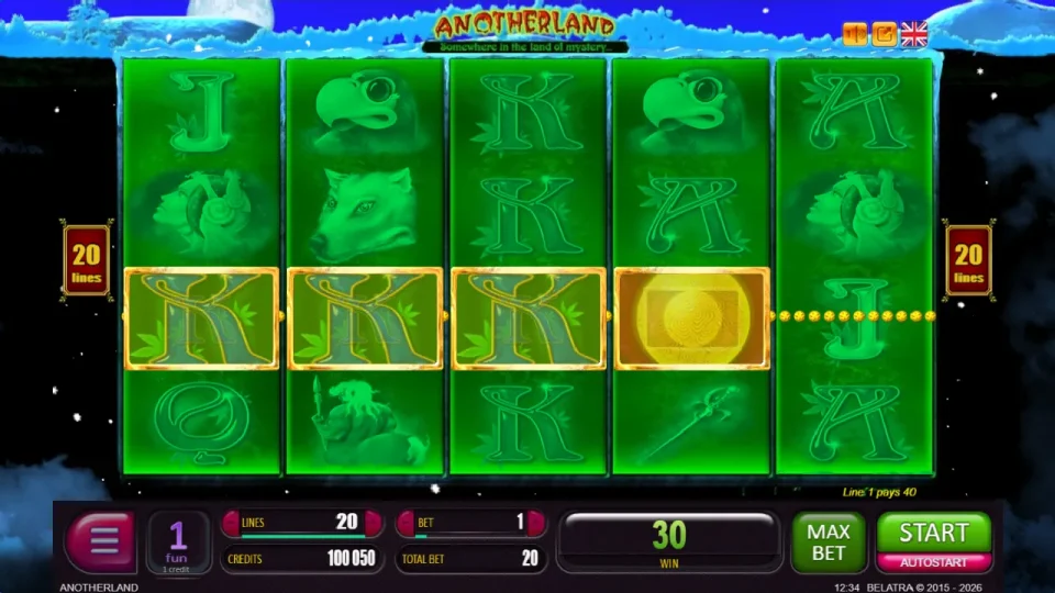 Anotherland — screenshot 2