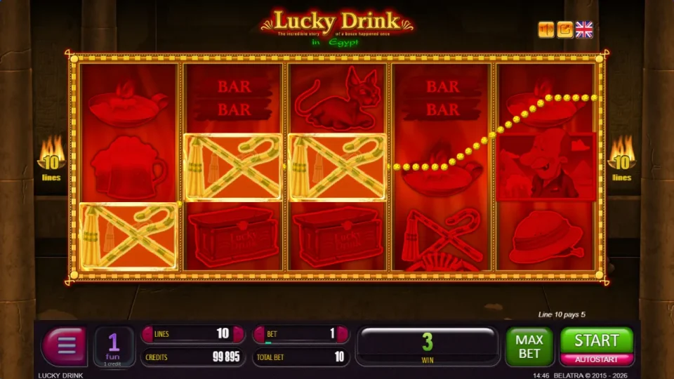 Lucky Drink in Egypt — screenshot 2