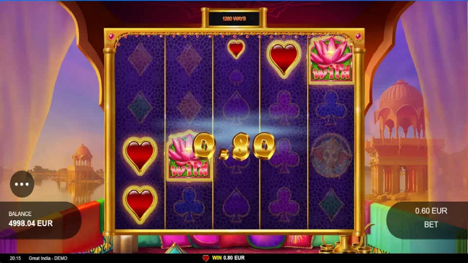 Great India — screenshot 3