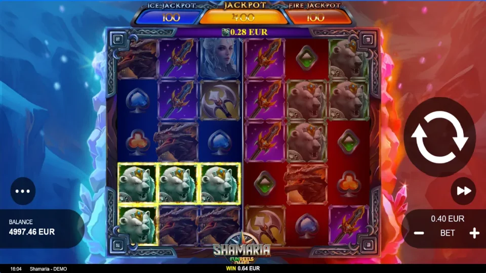 Shamaria — screenshot 2