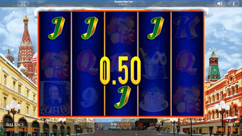 Russian New Year — screenshot 2